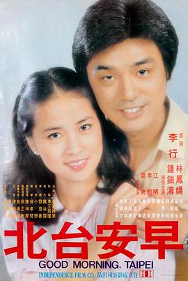 桃源影院长津湖之水门桥
